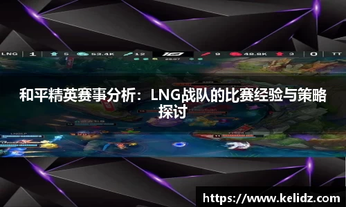 江南体育官网