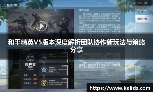 江南体育官方平台