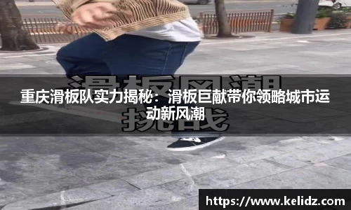 江南体育官网
