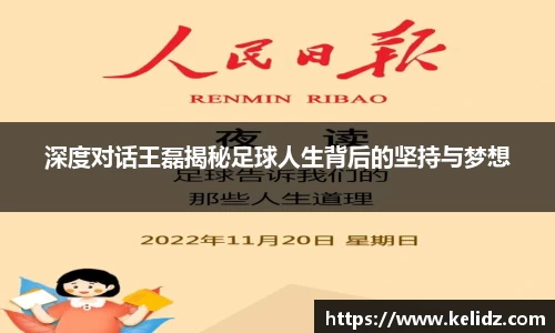江南体育官网