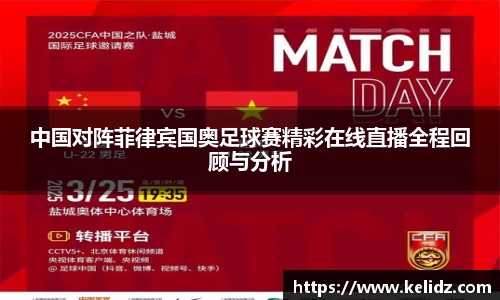jn江南体育