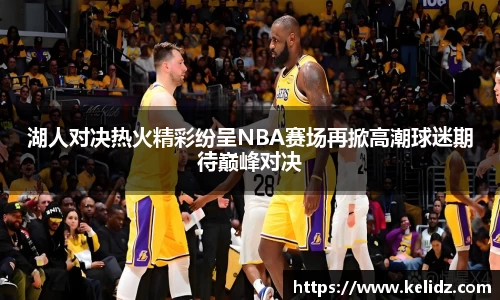 江南体育官方平台