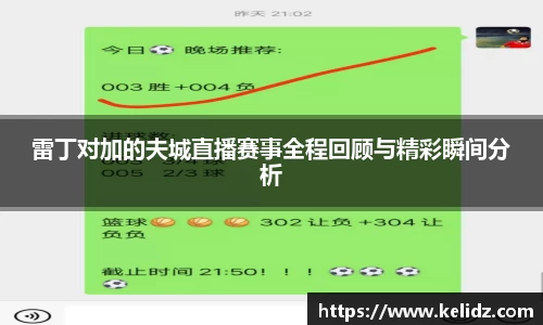 jn江南体育