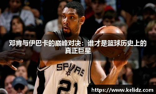 江南体育官网
