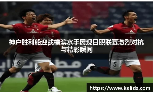 江南体育官方平台