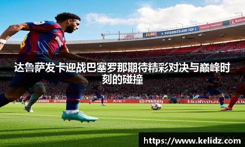 江南体育官网