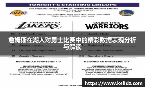 jn江南体育