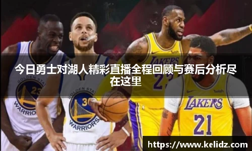 江南体育官网
