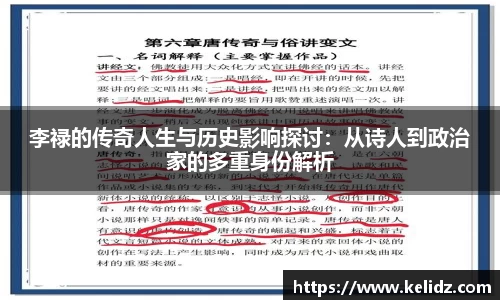 jn江南体育