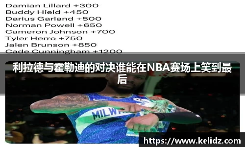 江南体育官方平台