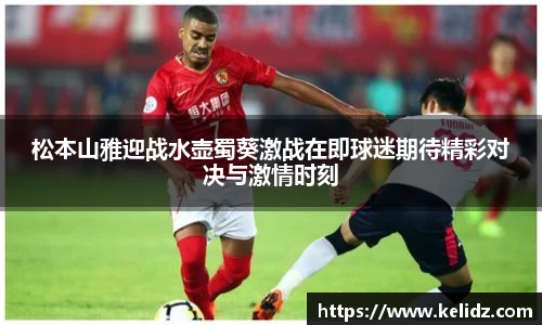 江南体育