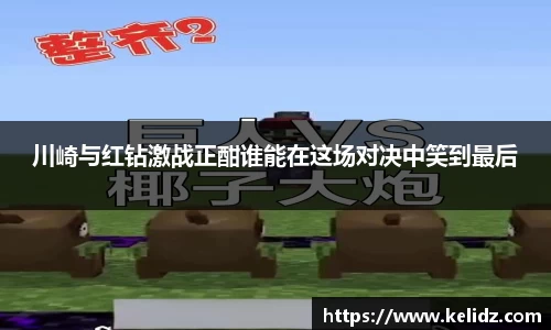 江南体育官方平台