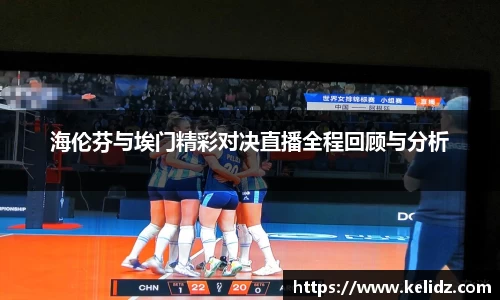 江南体育官网