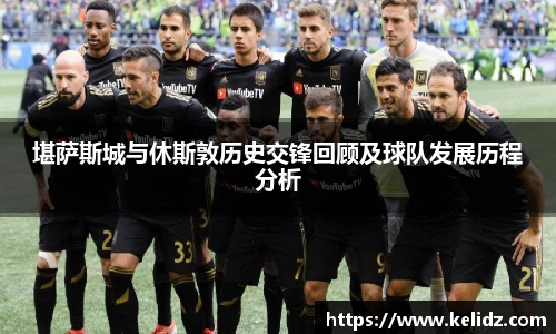 江南体育