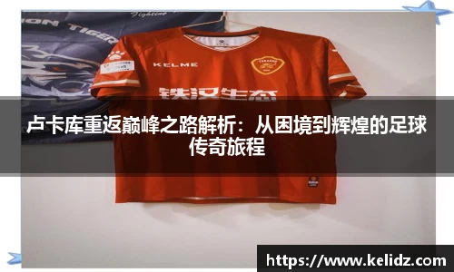 江南体育官方平台