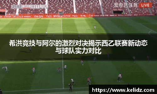 江南体育官方平台