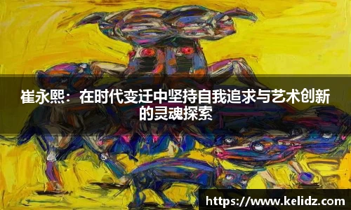 江南体育