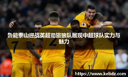 江南体育官网