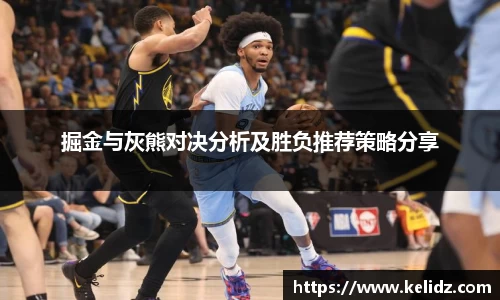 江南体育官方平台