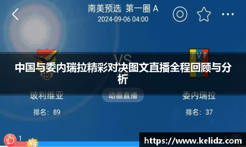 江南体育官网