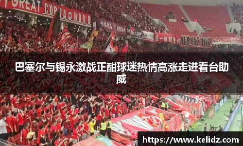 江南体育官方平台