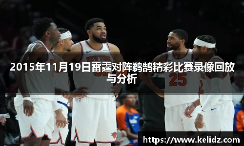 江南体育官网