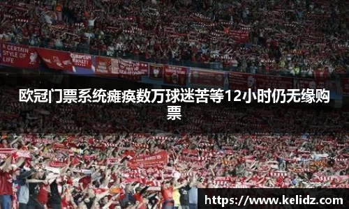 江南体育官方平台
