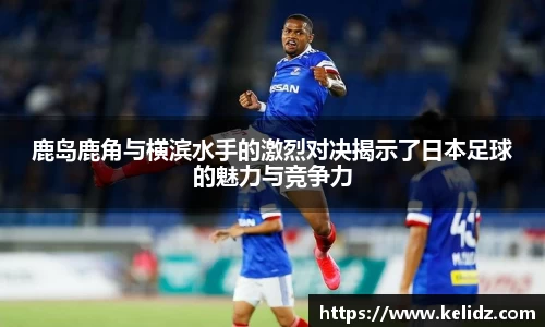 江南体育官网
