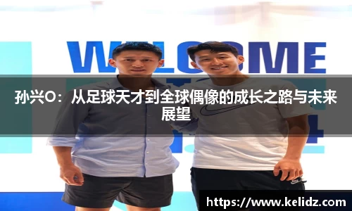 jn江南体育