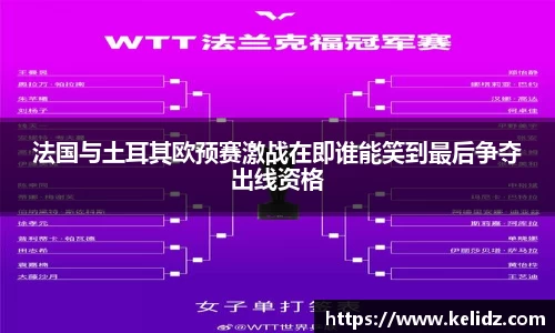 江南体育官方平台
