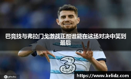 江南体育官方平台