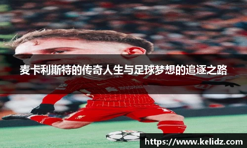 江南体育官方平台