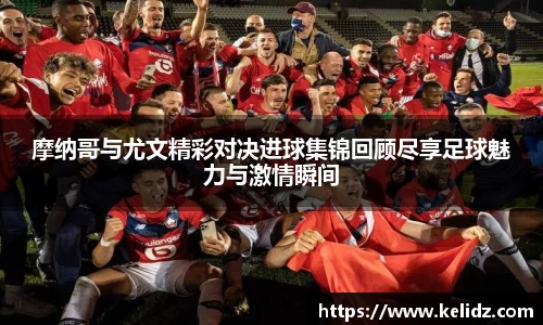 江南体育官方平台