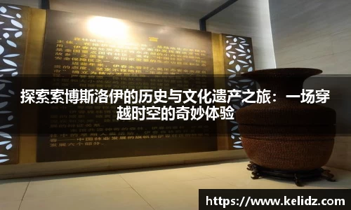 江南体育官网