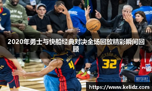 江南体育官网