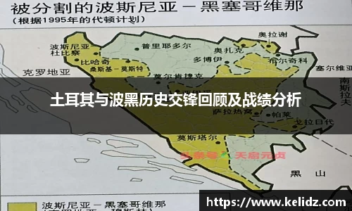 江南体育