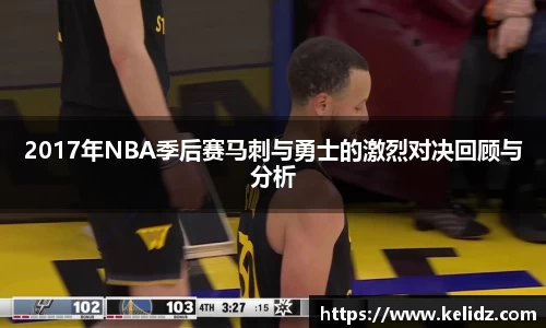 江南体育官方平台