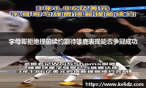 江南体育官方平台