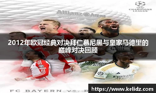 江南体育