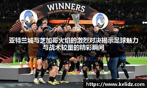 江南体育官方平台