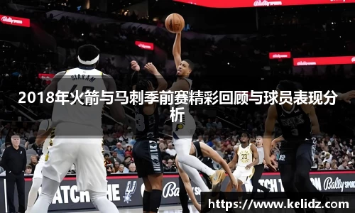 jn江南体育