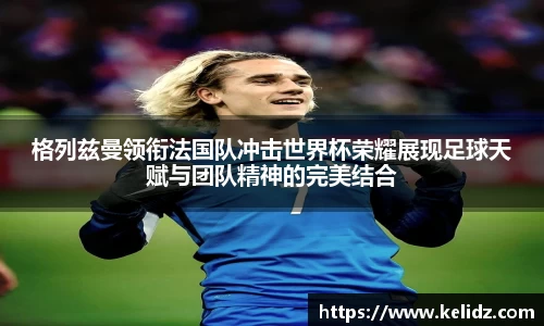 江南体育官方平台