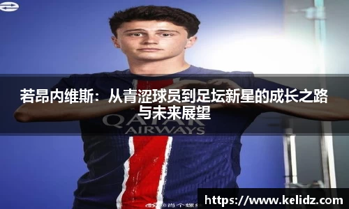 jn江南体育