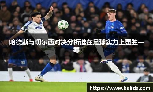 江南体育官方平台
