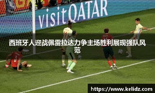江南体育