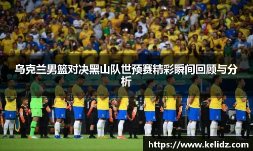 江南体育官网