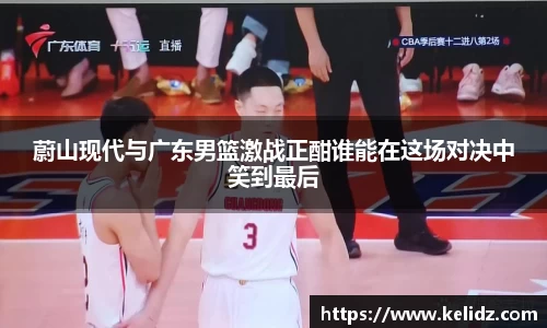 江南体育