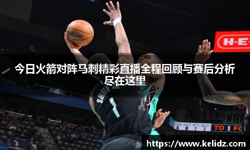 江南体育官网