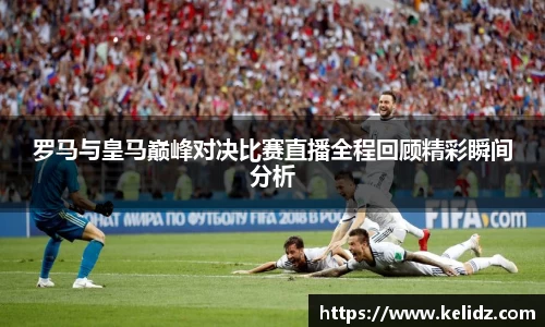 江南体育官方平台