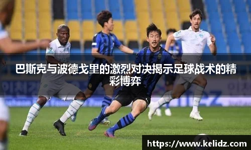 jn江南体育